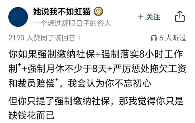 不忘初心